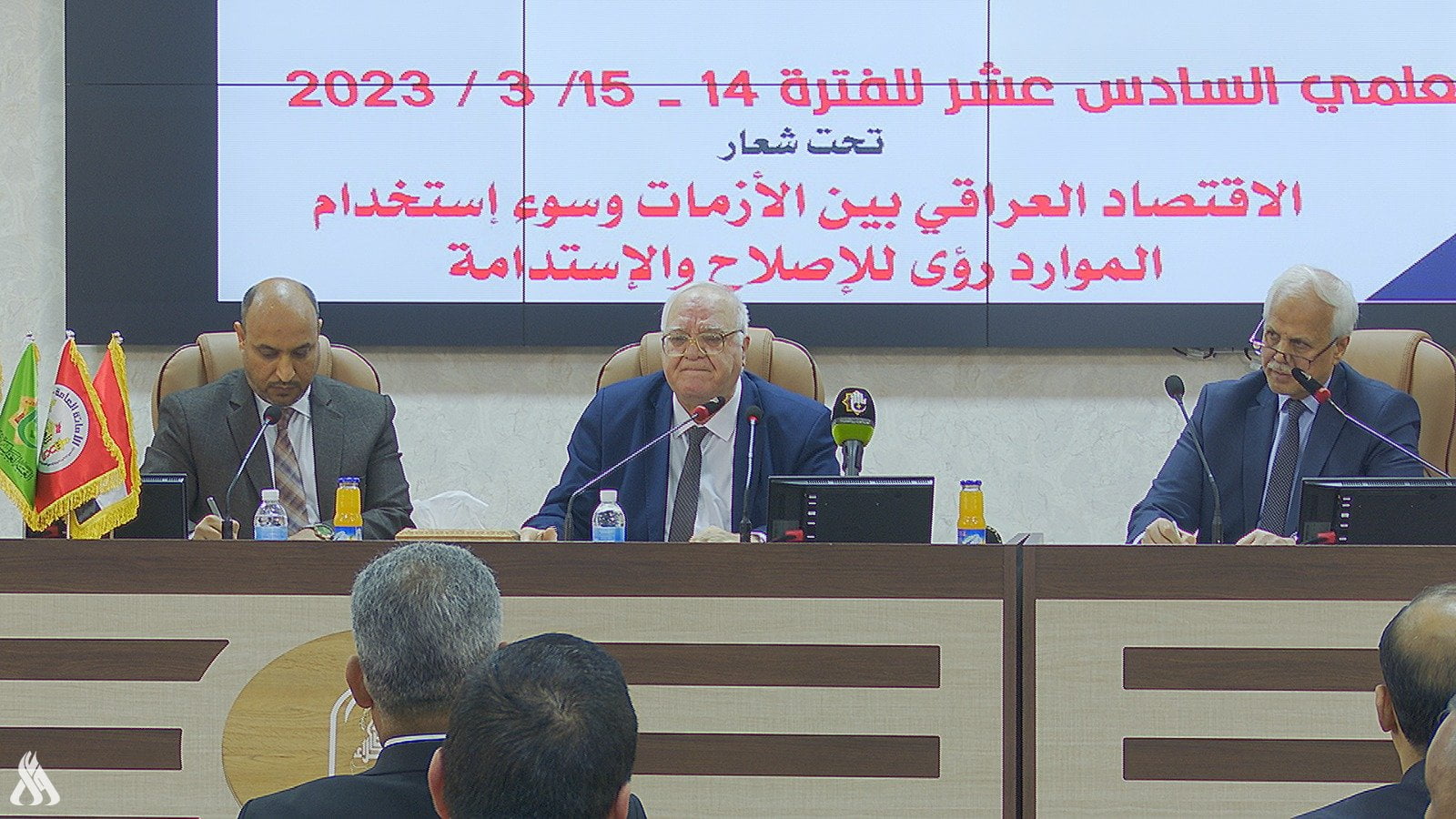 مستشار رئيس الوزراء: إعداد موازنة لـ 3 أعوام يوفر رؤية لمستقبل العراق المالي