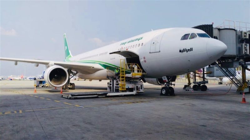 توضيح من سلطة الطيران حول الحظر الأوروبي