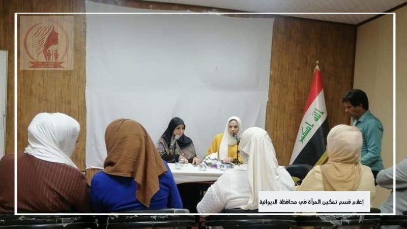 حلقة اذاعية ضمن منتدى الأربعاء الثقافي