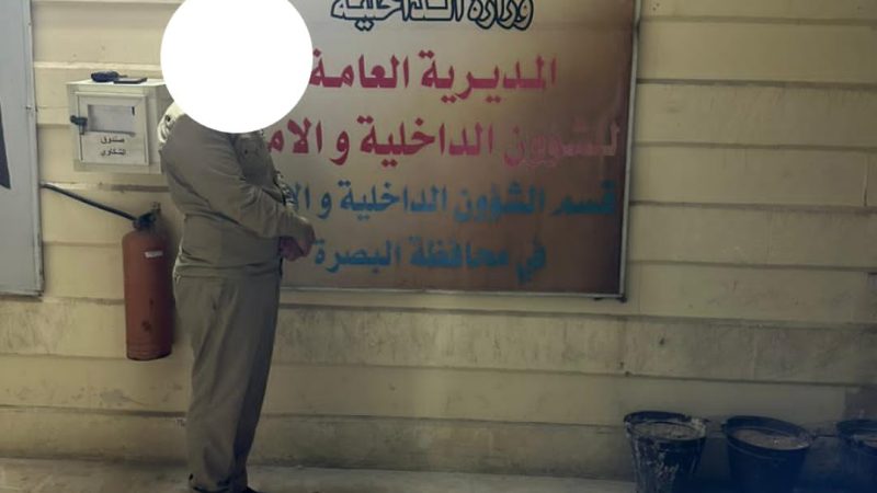 الشؤون الداخلية والأمن في البصرة تلقي القبض على ضابط برتبة رائد متلبسآ بالرشوة