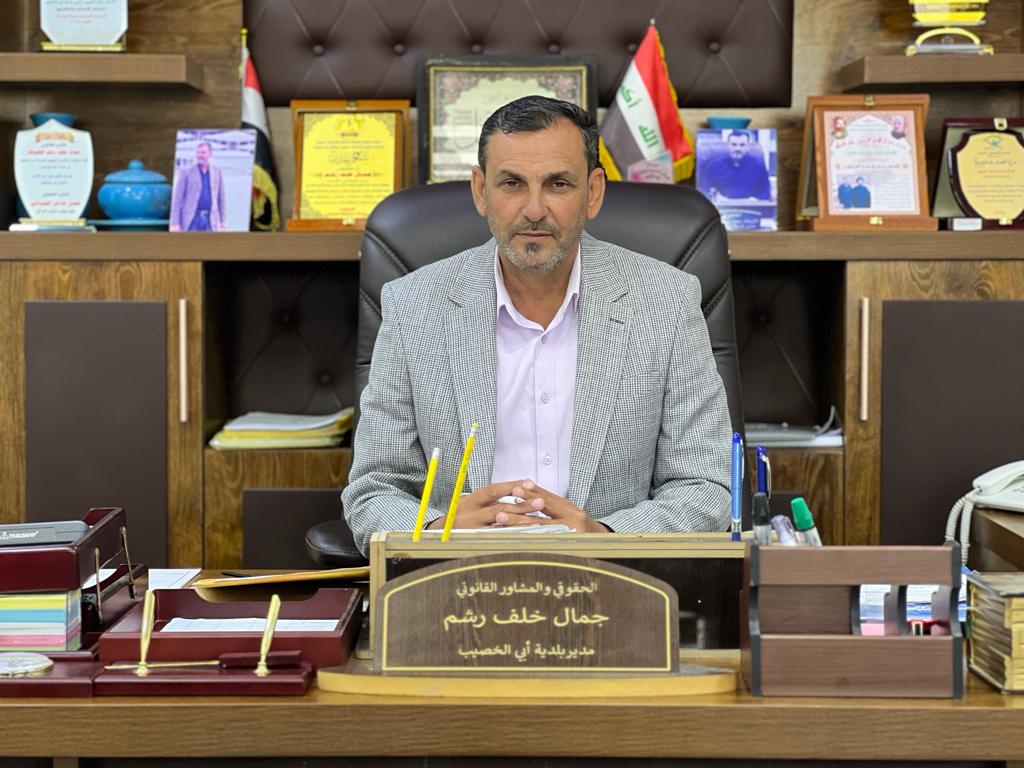 مدير بلدية قضاء ابي الخصيب يستذكر يوم الانتصار العراقي الكبير على عصابات داعش الإجرامية .