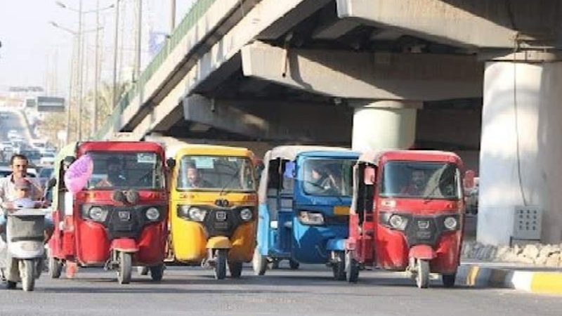 #‏تنويه: ———