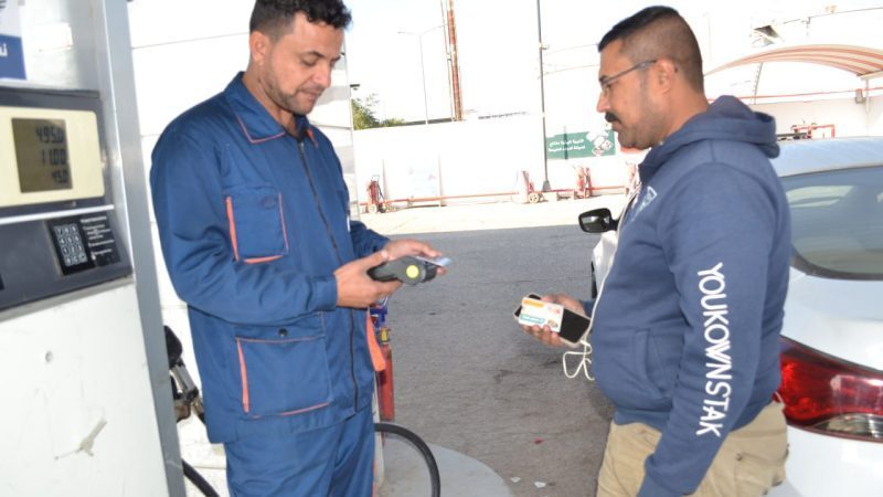 المنتجات النفطية تواصل تجهيز المواطنين بالنفط الابيض