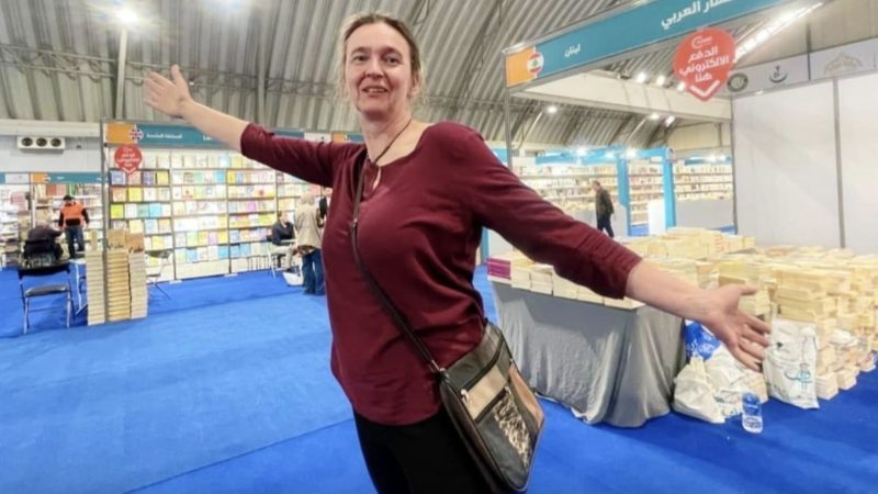 تحت شعار ( من النجف الى القدس)