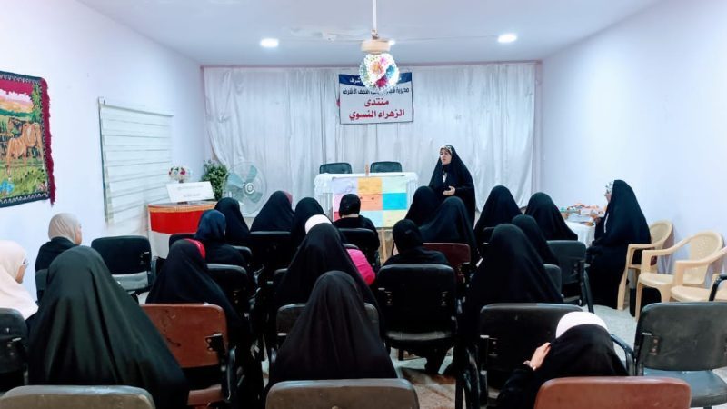 مديرية شباب ورياضة النجف تنظم ندوة ثقافية نسوية حول العلاقات الأسرية