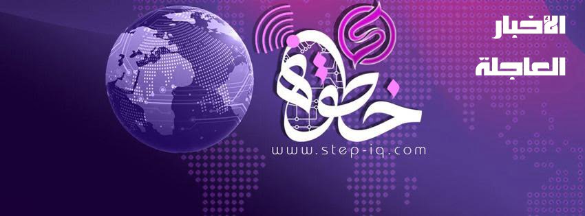 محافظ النجف الاشرف يشرف على الخطة الامنية والخدمية ليوم العاشر من عاشوراء