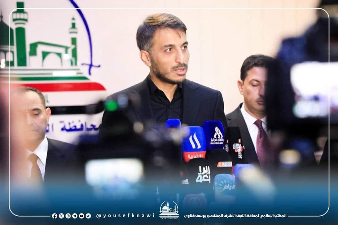 المحافظ ووزير الكهرباء يناقشان خطط تطوير شبكة الكهرباء وتعزيز الخدمات في النجف الاشرف