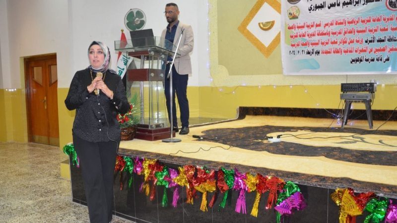 تربية النجف الاشرف تستضيف ورشة عمل عن التغيرات المناخية والطاقة المتجددة