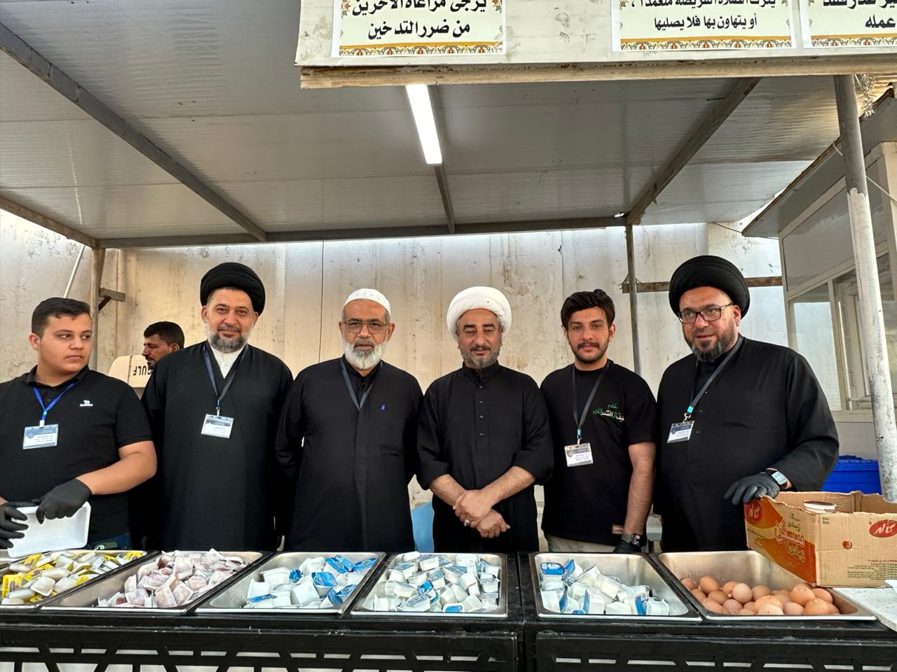 مضيف ال صدر الكرام