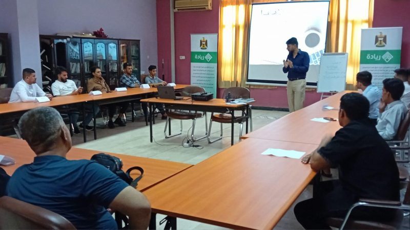 انطلاق دورة جديدة لمبادرة ريادة في منتدى شباب النجف الاشرف