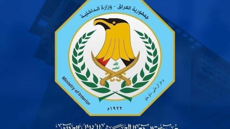 قسم شؤون الاقامة في محافظة النجف الاشرف يلقي القبض على عدد من المخالفين لقانون الإقامة العراقي واتخاذ الاجراءات اللازمة بحقهم