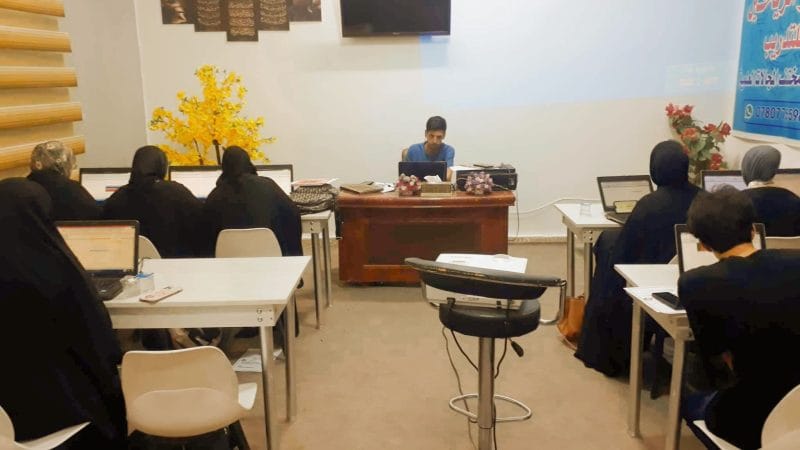 محاضرة علمية  حول البرامج المكتبية للحاسوب