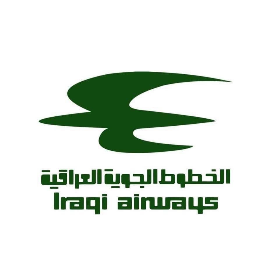 تنويه من الخطوط الجوية العراقية