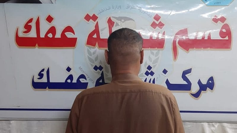 شرطة الديوانية تلقي القبض على ٣ مطلوبين بمواد قانونية مختلفة