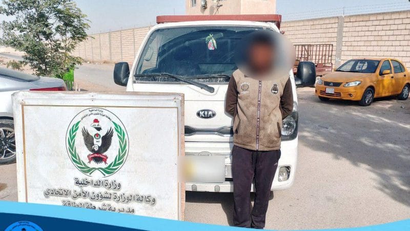 شرطة الطاقة تضبط عجلة تستخدم لتهريب المنتجات النفطية وتلقي القبض على صاحبها في كربلاء