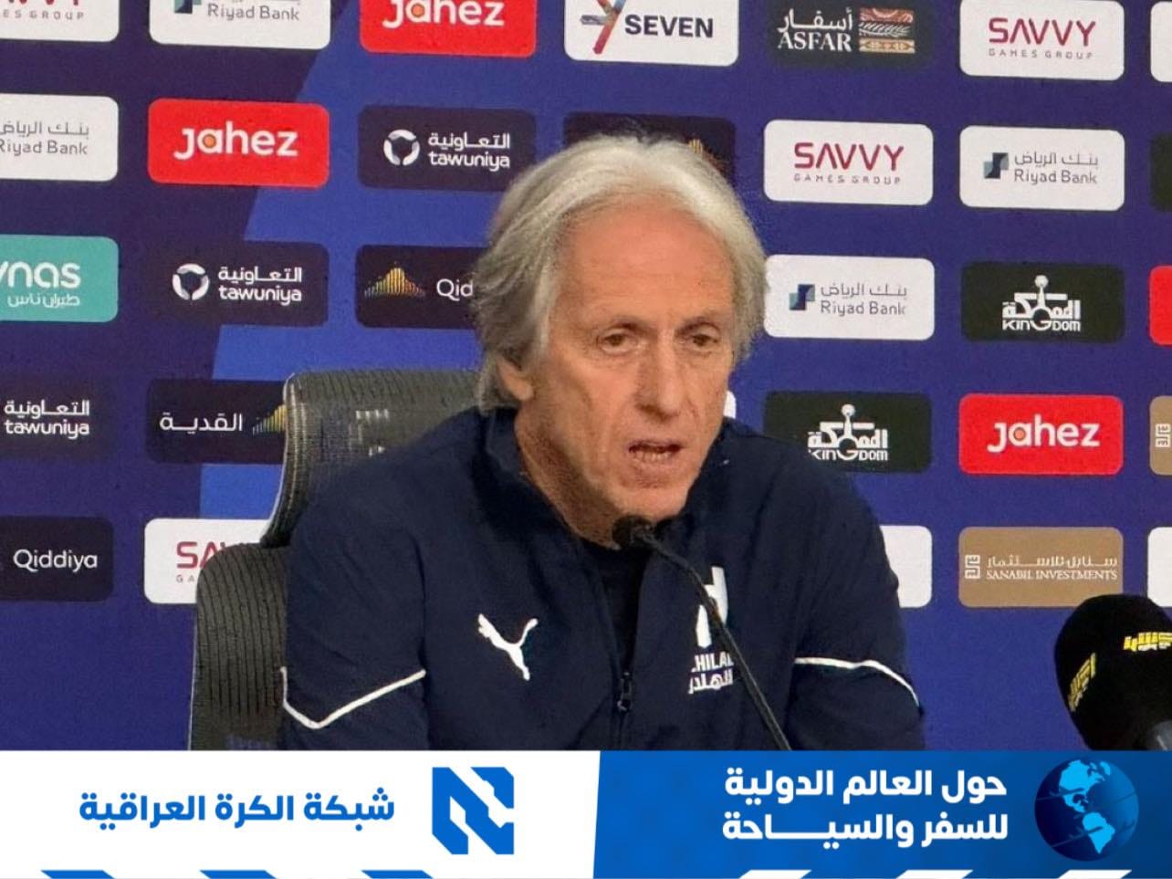 مدرب الهلال السعودي جيسوس: