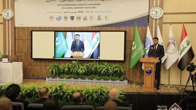 محافظ النجف الأشرف في مؤتمر جامعة الكفيل الدولي السادس: