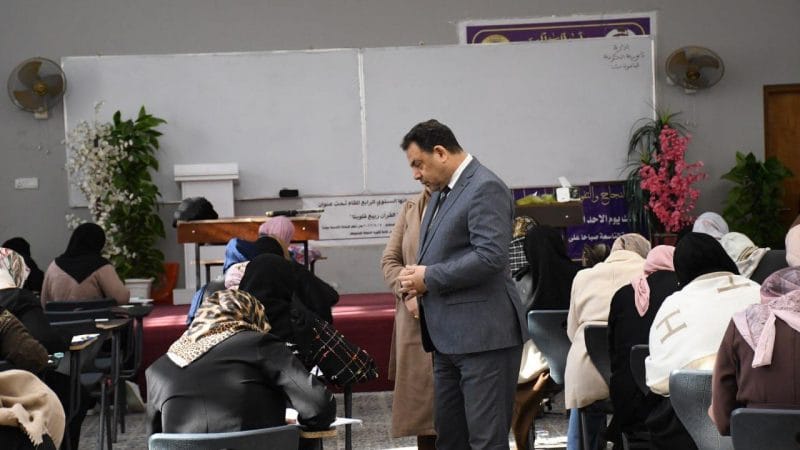 تربية النجف الاشرف تعلن انطلاق الامتحانات التمهيدية الوزارية للطلبة الخارجيين