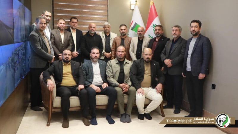 اجتماع موسع لخدام فرق وألوية سرايا السلام في النجف الأشرف