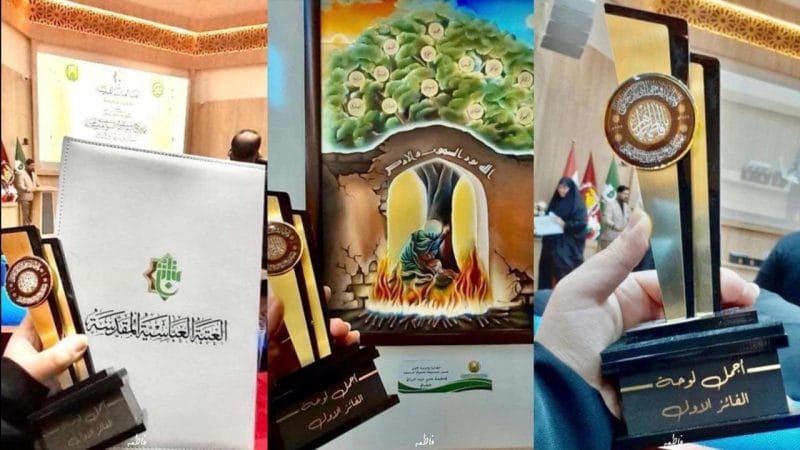 رحلة فنانة تشكيلية من النجف