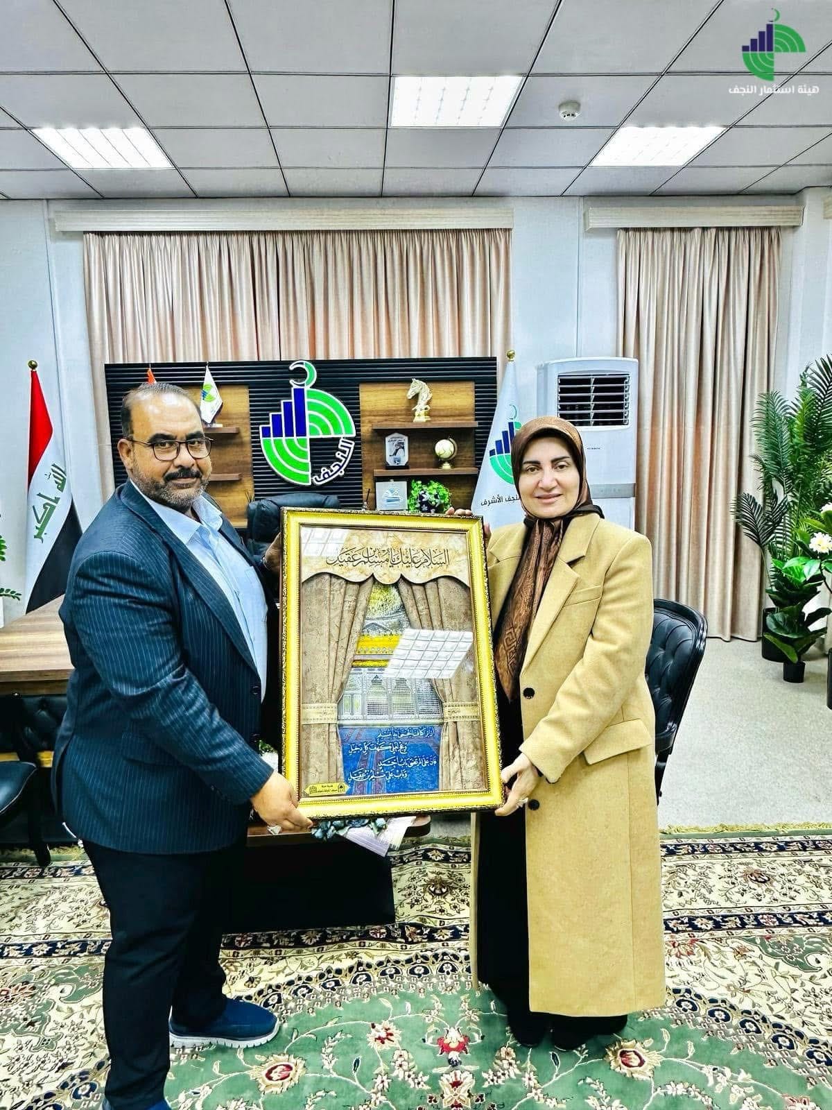 وفد من عتبة مسلم بن عقيل (ع) يزور هيئة استثمار النجف الأشرف ويلتقي الدكتورة سحر الفتلاوي