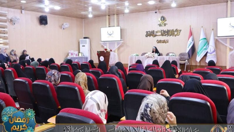 مهرجان يوم المرأة العالمي الذي اقامتهُ وحدة شؤون المرأة في اقسام النجف الأشرف