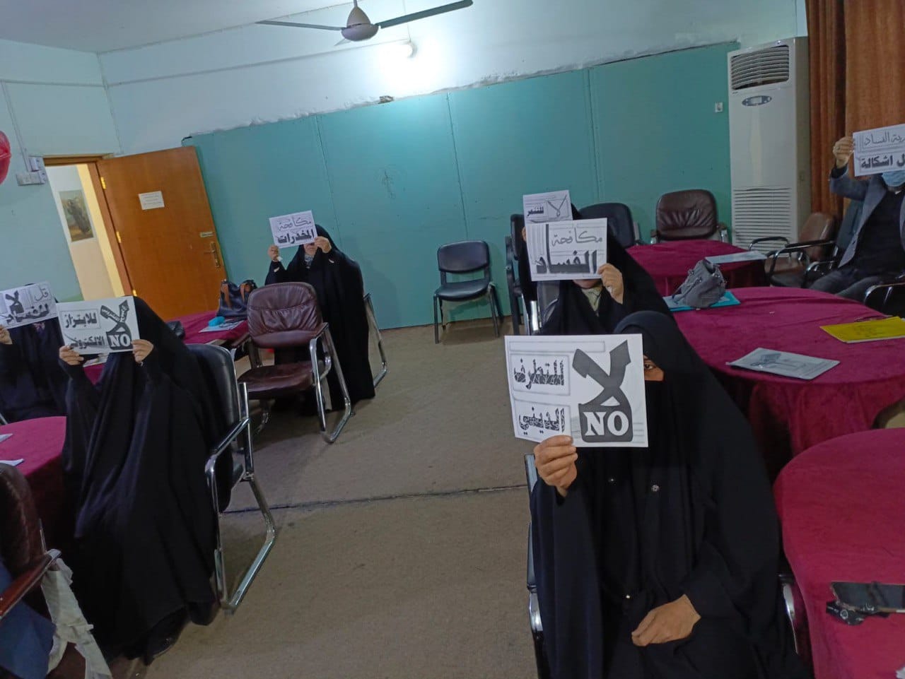 حملة توعوية لمكافحة التطرف العنيف في محافظة النجف الأشرف