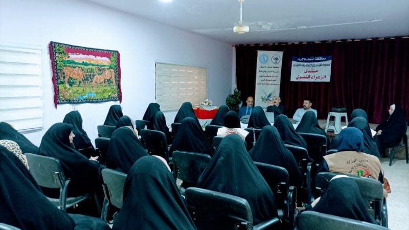 بداية صحية لمستقبل واعد