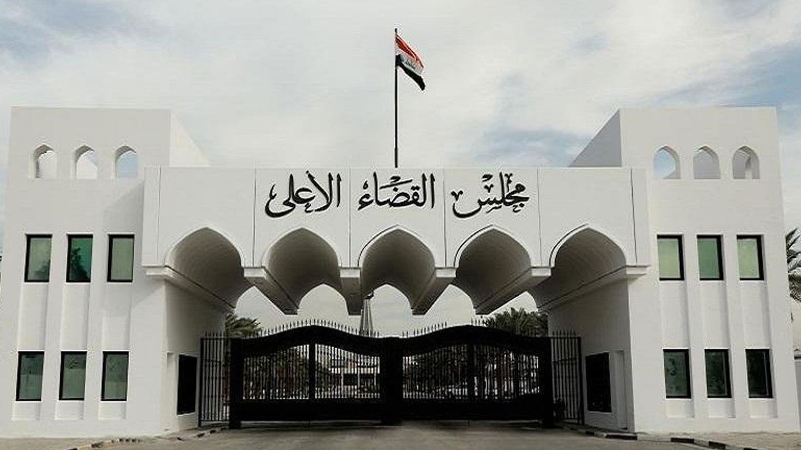 ارتفاع عقود الزواج وتزايد حالات الطلاق في العراق خلال تموز 2025: دعوات للوعي الأسري