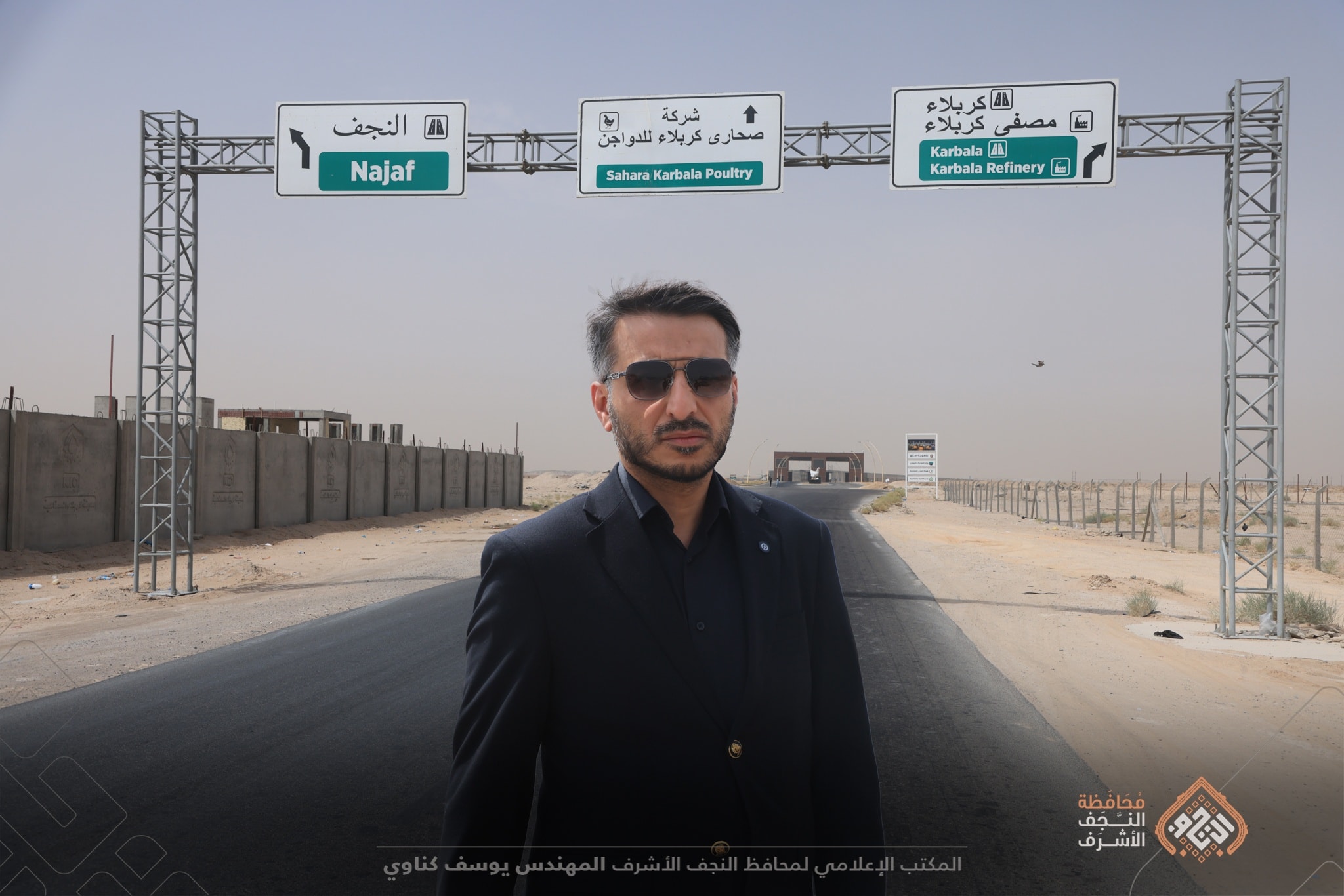 محافظ النجف الاشرف يعلن فتتاح الطريق الاستراتيجي