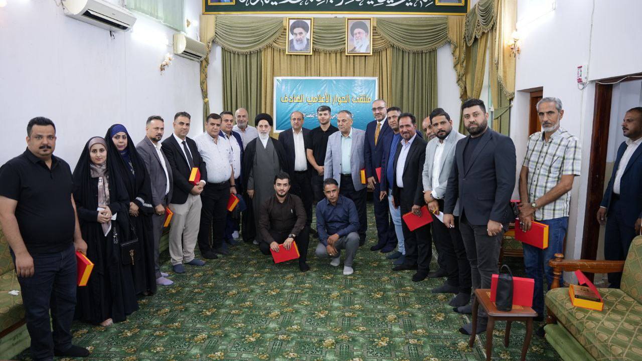 الإعلام في مواجهة الحرب الناعمة: السيد القبانجي يؤكد الريادة الإعلامية في ملتقى الحوار الهادف بالنجف