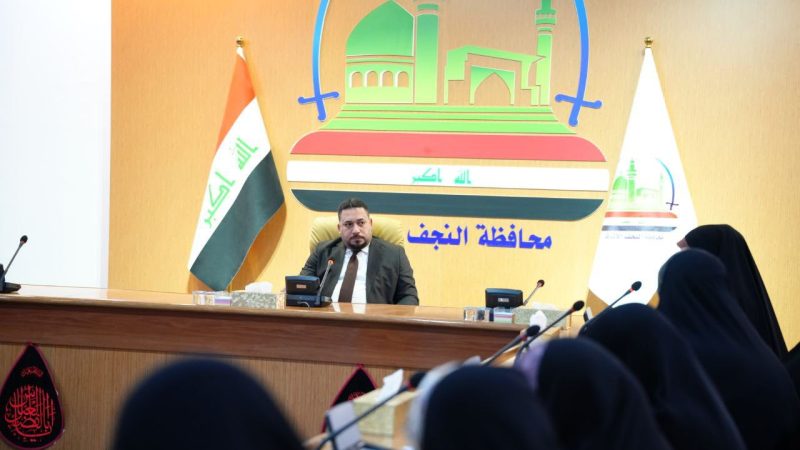 اجتماع موسع يؤكد دعم المرأة في التنمية المجتمعية