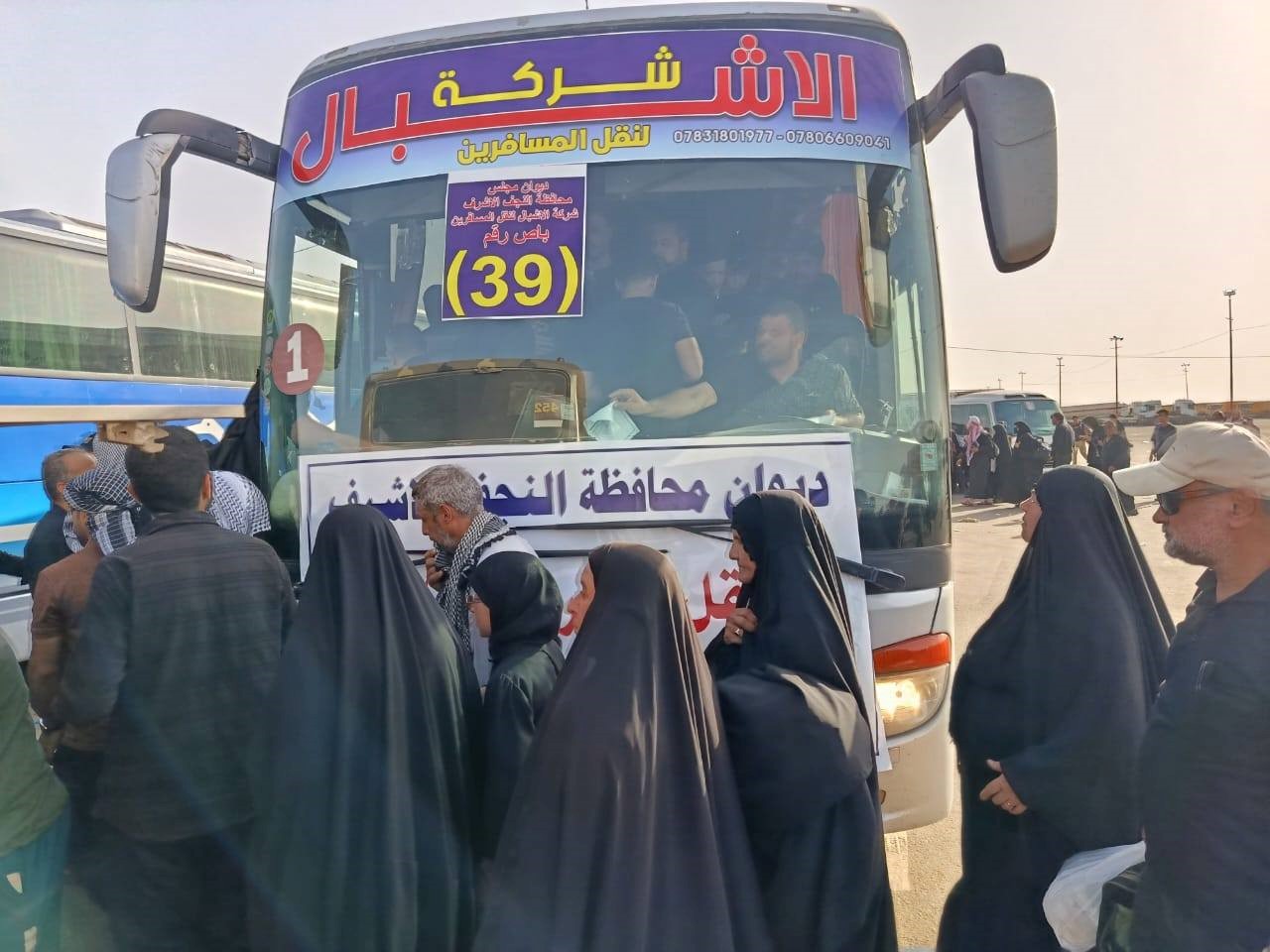 التفويج العسكي للزائرين مستمر وبعجلات حديثة ومكيفة