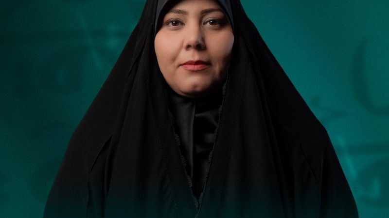 صوت المرأة الأكاديمية في بناء العراق الجديد