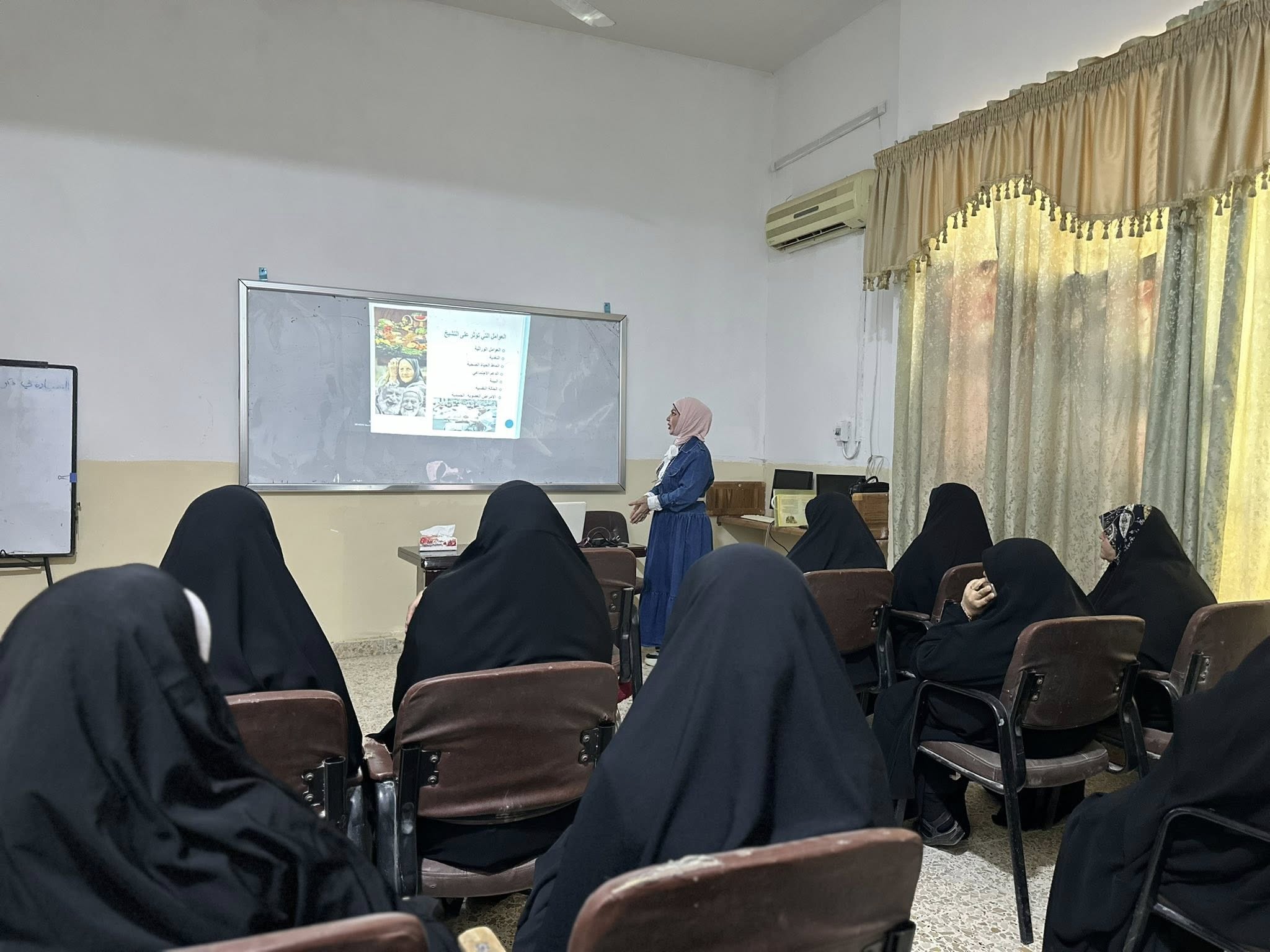 محاضرة تثقيفية بمناسبة اليوم الوطني للمسن