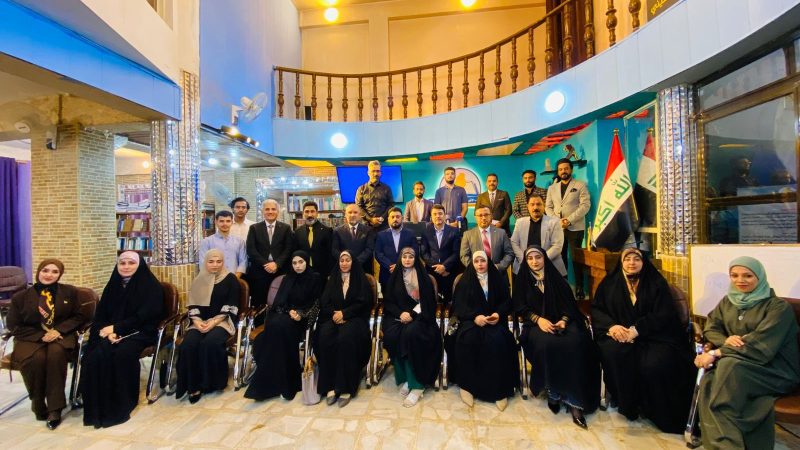 فن ترسيم الحدود”… محاضرة استراتيجية في مركز النجف الأشرف للدراسات