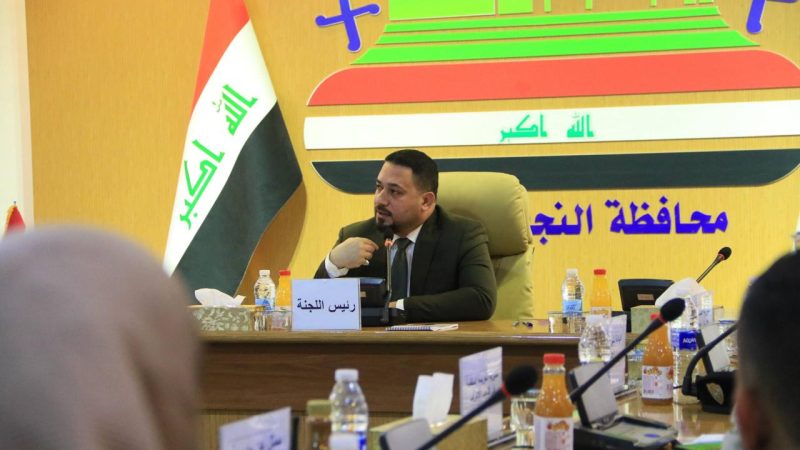 إشادة وطنية بجهود لجنة مكافحة التطرف العنيف في النجف الأشرف برئاسة د. كرار محبوبة