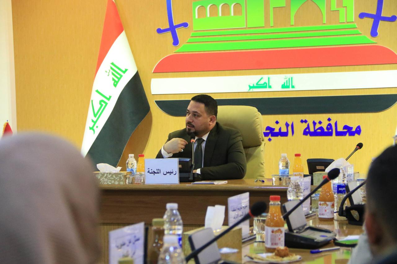 إشادة وطنية بجهود لجنة مكافحة التطرف العنيف في النجف الأشرف برئاسة د. كرار محبوبة