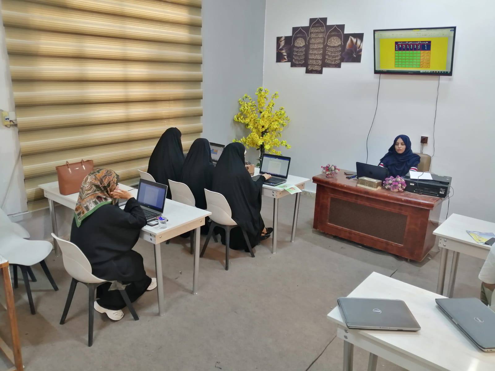 دورة في برنامج الإكسل تنمّي قدرات نساء النجف