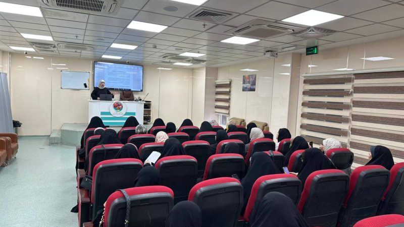 ورشة متخصصة في النجف ترفع الوعي بأهمية الكشف المبكر عن سرطان عنق الرحم