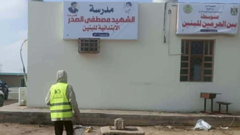 مبادرة أبناء الإصلاح تواصل أعمالها التطوعية المجانية لصيانة مدارس النجف