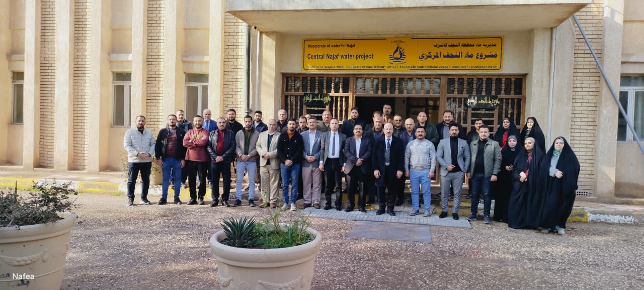 القيادة والتواصل… مسارٌ جديد نحو التميّز في مؤسسات النجف