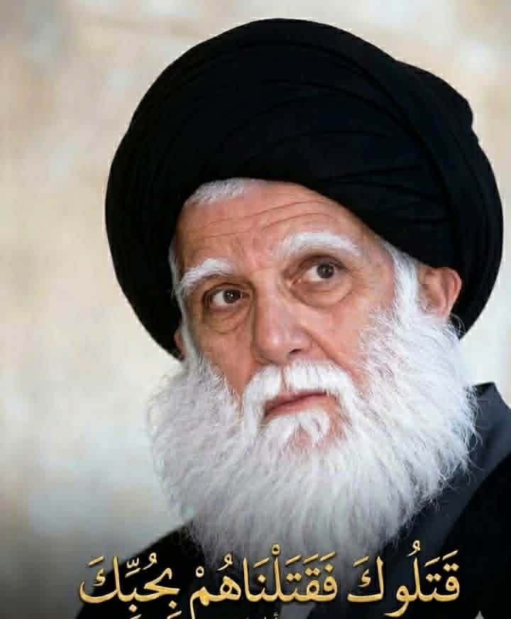 شهيدُ المنبر والوعي: السيد محمد محمد صادق الصدر ونجليه (قدس الله أسرارهم)