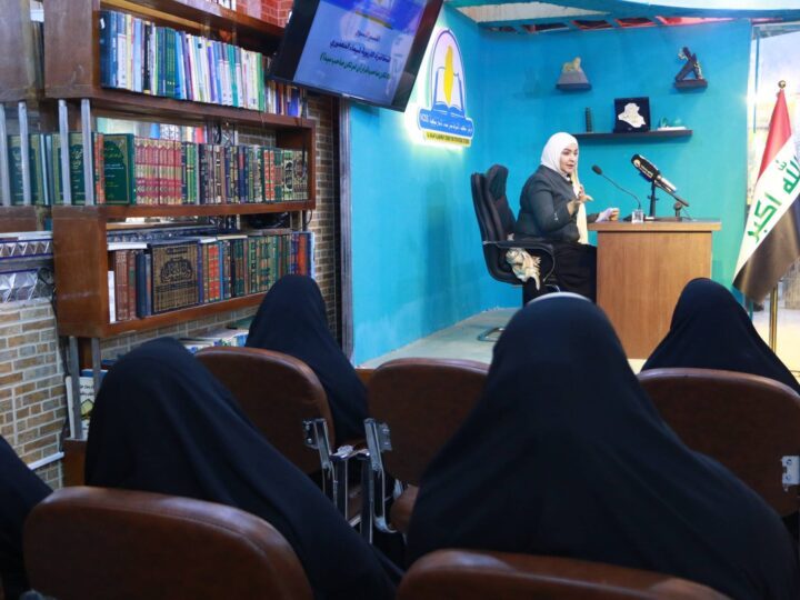 جلسة تنموية في النجف لتعزيز القدرات وبناء الأسرة الواعية