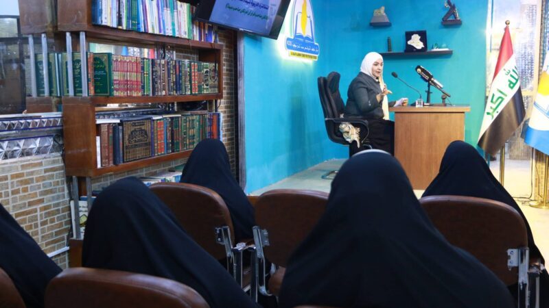 جلسة تنموية في النجف لتعزيز القدرات وبناء الأسرة الواعية