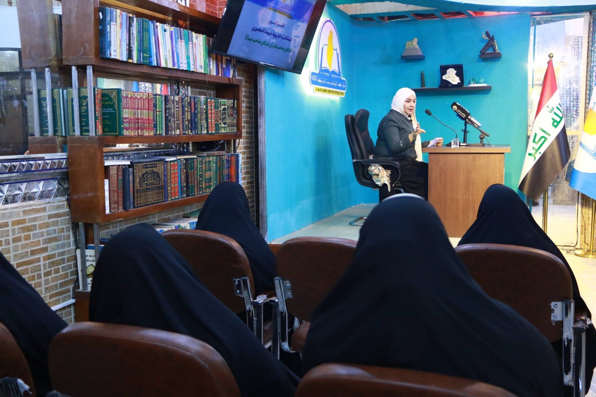 جلسة تنموية في النجف لتعزيز القدرات وبناء الأسرة الواعية