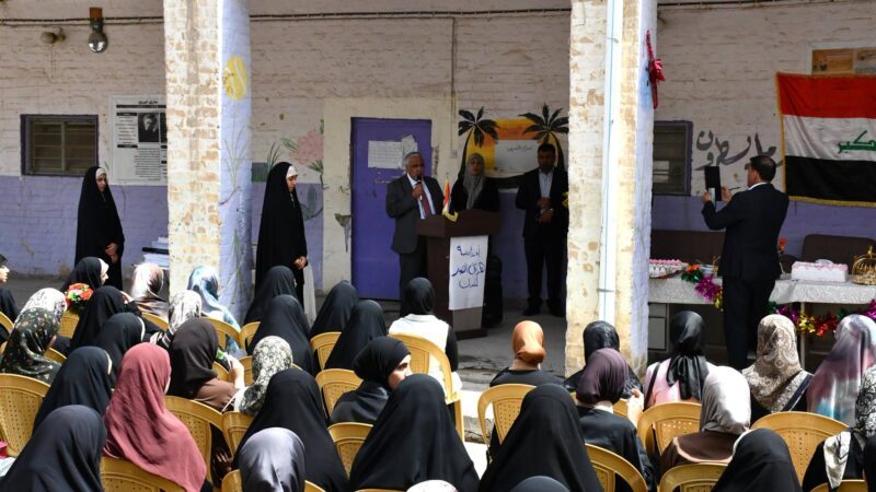 مدرسة هدى الصدر للبنات تكرّم طالبات الإعفاء