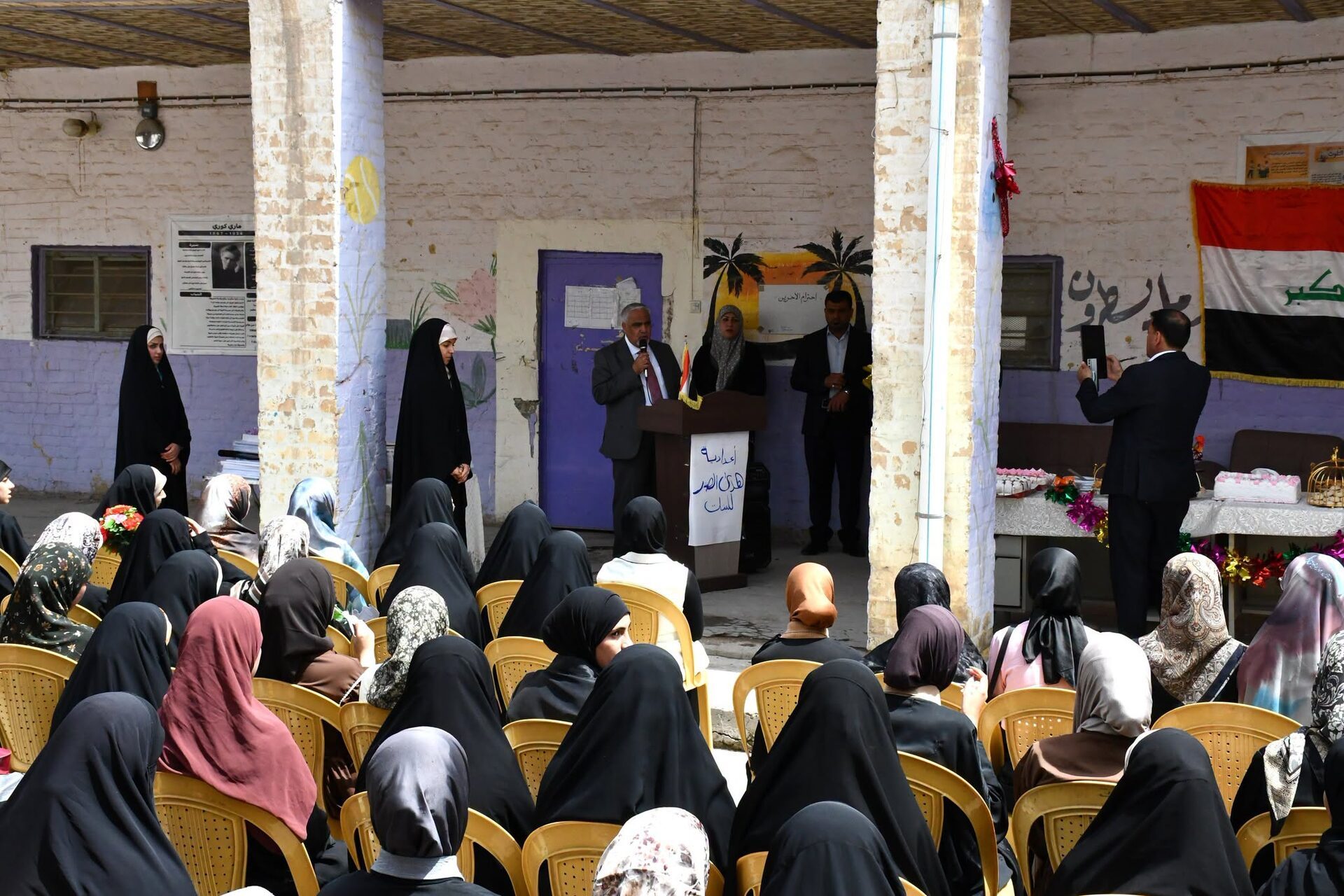 مدرسة هدى الصدر للبنات تكرّم طالبات الإعفاء