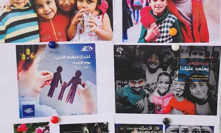 نساءٌ يصنعن فرح الأيتام في يومهم العالمي