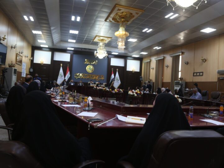 النجف الأشرف تُحصّن شبابها بالوعي: مجلس المحافظة يرعى ندوة لمكافحة التطرف العنيف المؤدي إلى الإرهاب